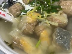 -海平馄饨(逍遥二路店)