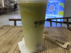 青青柚子酸奶-宝珠奶酪(长宁金虹桥店)
