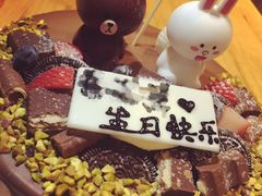 -半勺舒舒生日蛋糕店