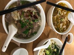 -Xi'An Food Bar 西安饭庄