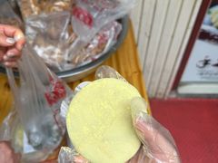 -固海糕团店