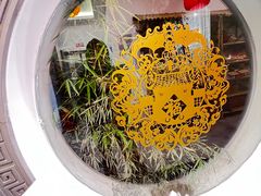 -潇湘·永州会馆(百子湾店)