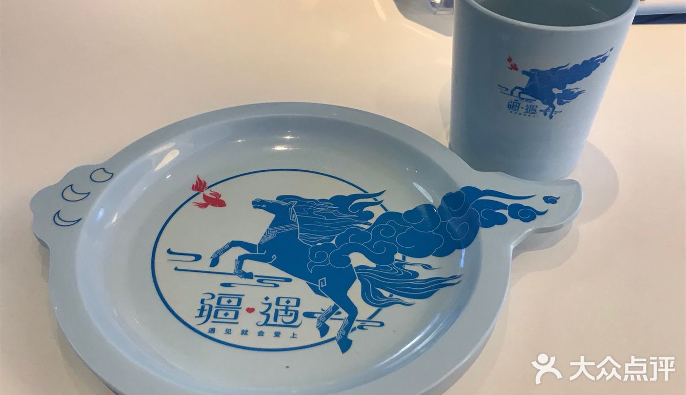 明快整洁，坐在里面心情都跟着好了