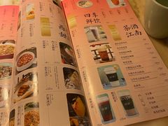 -绿茶餐厅(西单老佛爷店)