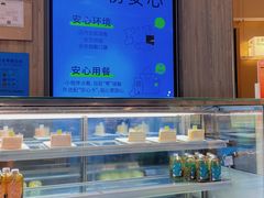-奈雪的茶(漫广场店)