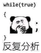 -海底捞火锅(连城广场店)