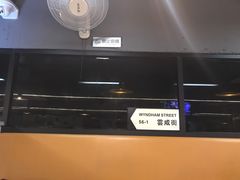 -新大咀港式茶餐厅(宝山万达店)
