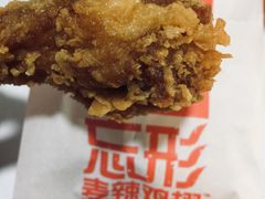 -麦当劳(大栅栏店)