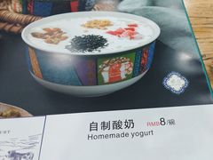 -西域美食(西直门南小街店)