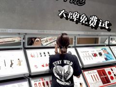-宝龙城(杭州滨江店)