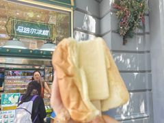 -马迭尔冷饮厅1906(中央大街店)