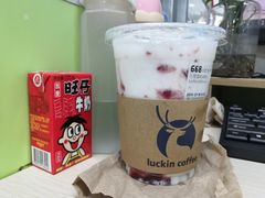 -瑞幸咖啡(八卦岭工业店)