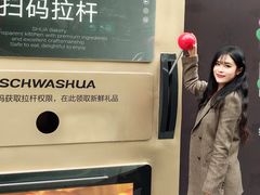 -杭州西湖银泰百货