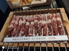 呼伦贝尔羊肉串-很久以前羊肉串(中山公园店)