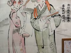 -玲珑小镇·杭帮私房菜