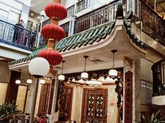 -广州酒家(文昌总店)