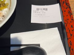 -永和大王(北京站内一店)