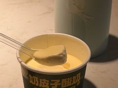 -上地宴·中关村的会客厅(清河高铁站店)