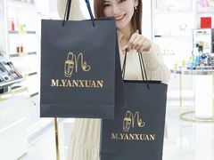 -万达广场(南京江宁店)