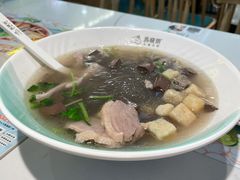 -苏晓玥·手作江南小吃(深圳北站店)