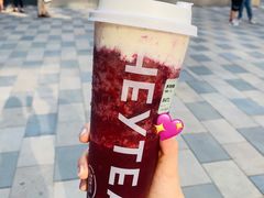 -喜茶(北京三里屯太古里店)