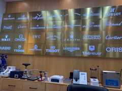 -亨得利名表服务中心(上海湾店)