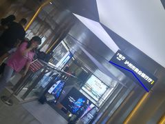 -上影国际影城(成都银泰LUXE店)