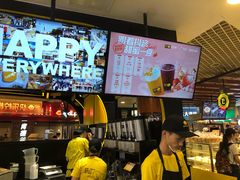 -快乐柠檬happylemon(日月光店)