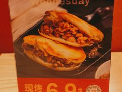 -秦和居(大唐时代店)