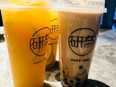四季柳橙-研艺台湾好茶(西单大悦城店)