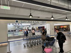 -山姆餐吧(山姆会员商店店)