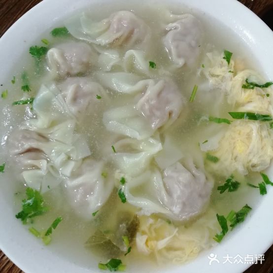 淑英大馅云吞正宗牛肉拉面