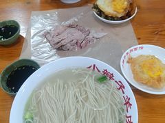 -小辫子羊肉面馆(周东店)