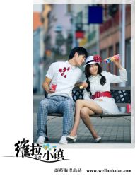 点击看大图 -蔚蓝海岸婚纱摄影(上海店)