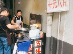 -五娭毑臭豆腐(黄兴南路店)