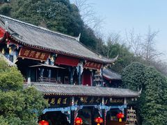 -青城山