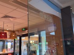 -遇见小面(江湾阳光天地店)