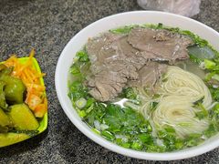 -清真·马安军辣子牛肉面