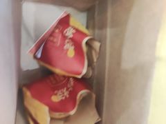 -拾烧车轮饼(世纪金源店)