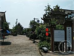 -南关石牌坊古镇