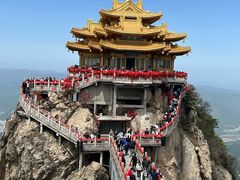 -老君山风景名胜区