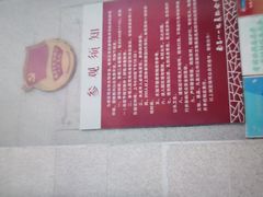 -南昌八一起义纪念馆