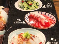 -麦迪娜餐厅(鲁班路店)