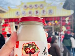 -韩城古城
