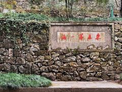 -宁波市保国寺古建筑博物馆