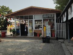 -长洲岛都市农业公园