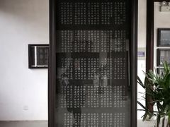 -张家港凤凰山景区恬庄古街