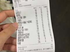 -夜烤·宜宾烧烤(洋河路店)