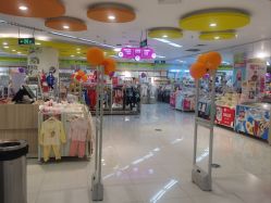 -孩子王(禹洲世贸店)