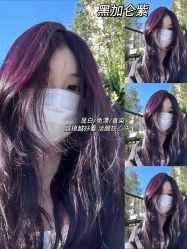 -icare美发沙龙